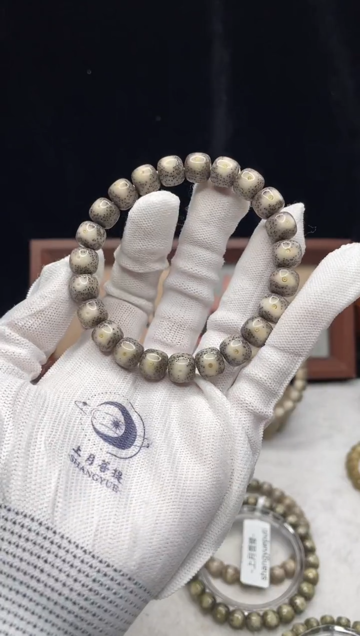 吊坠星月菩提S17 10X9单圈 E002