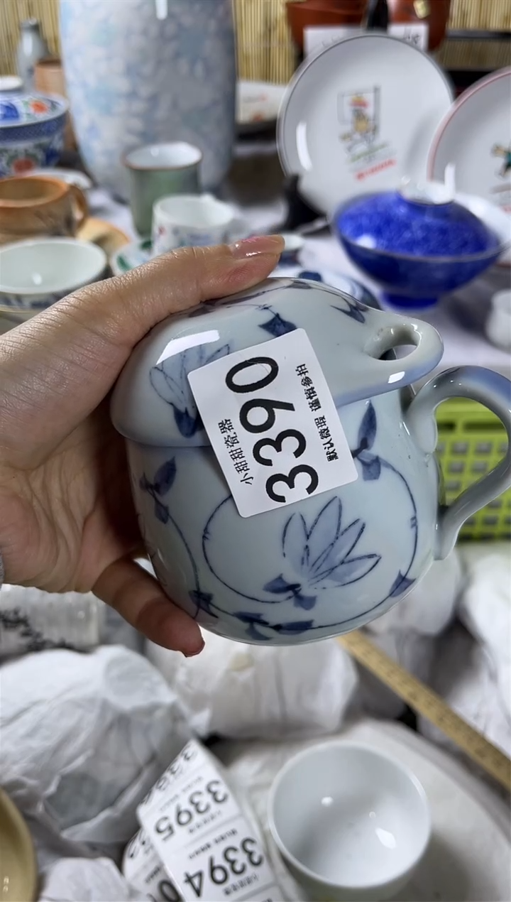 【闪购商品】碟             3390