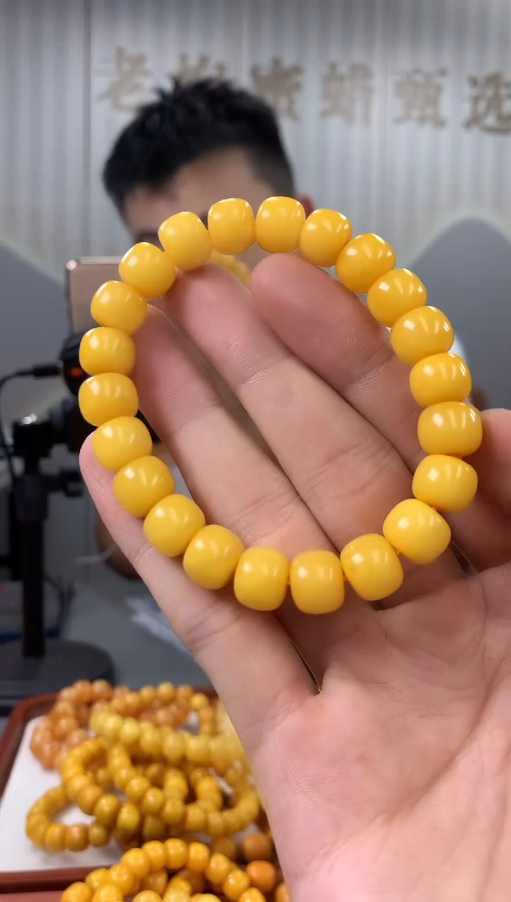 【闪购商品】琥珀裸石未镶嵌手串