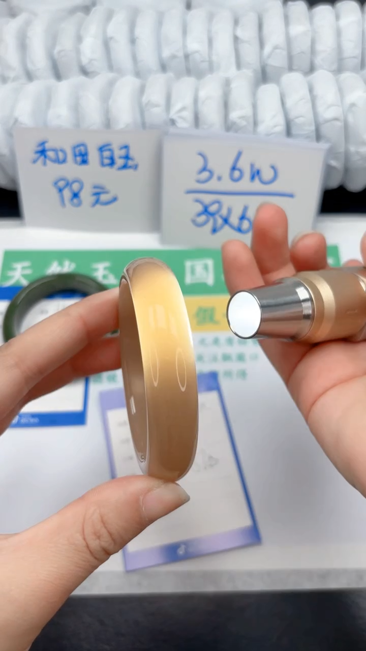 【闪购商品】石英质玉手镯未镶嵌163-56