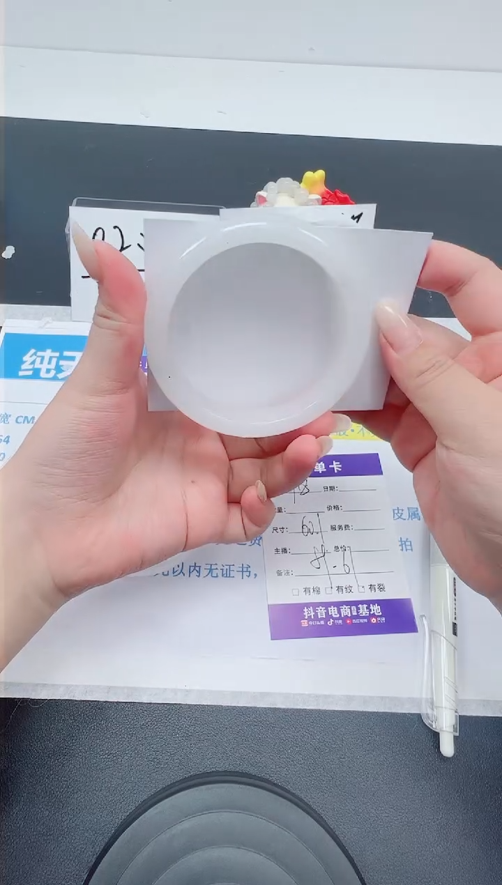 【闪购商品】石英质玉手镯未镶嵌编号78--60.1圈