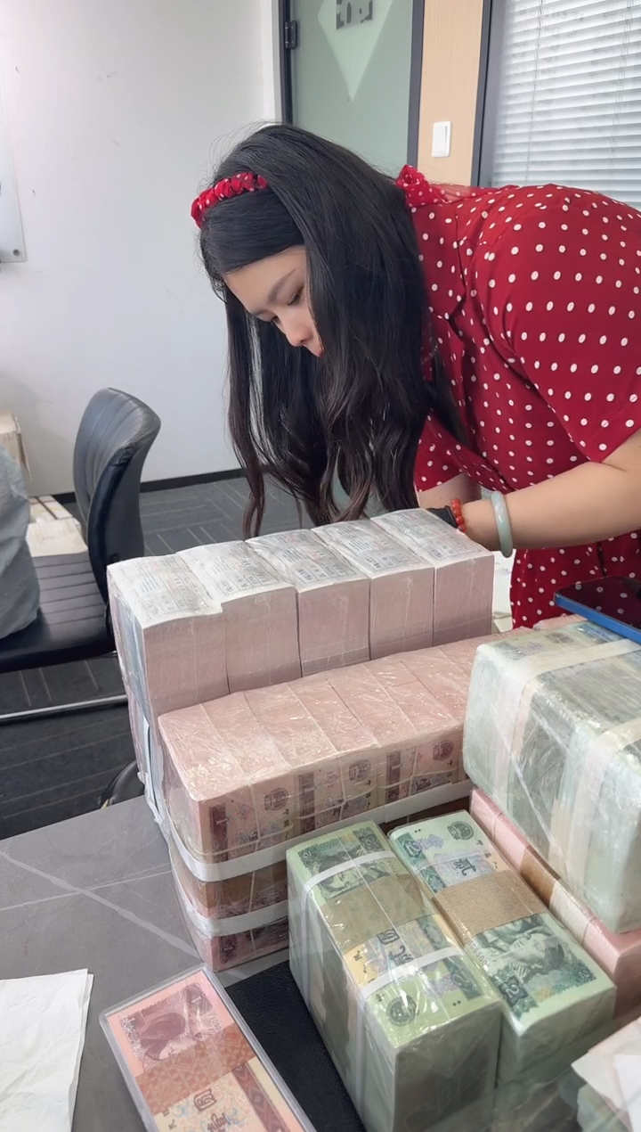 福利整刀百张连号 蓝精灵 05 不挑号