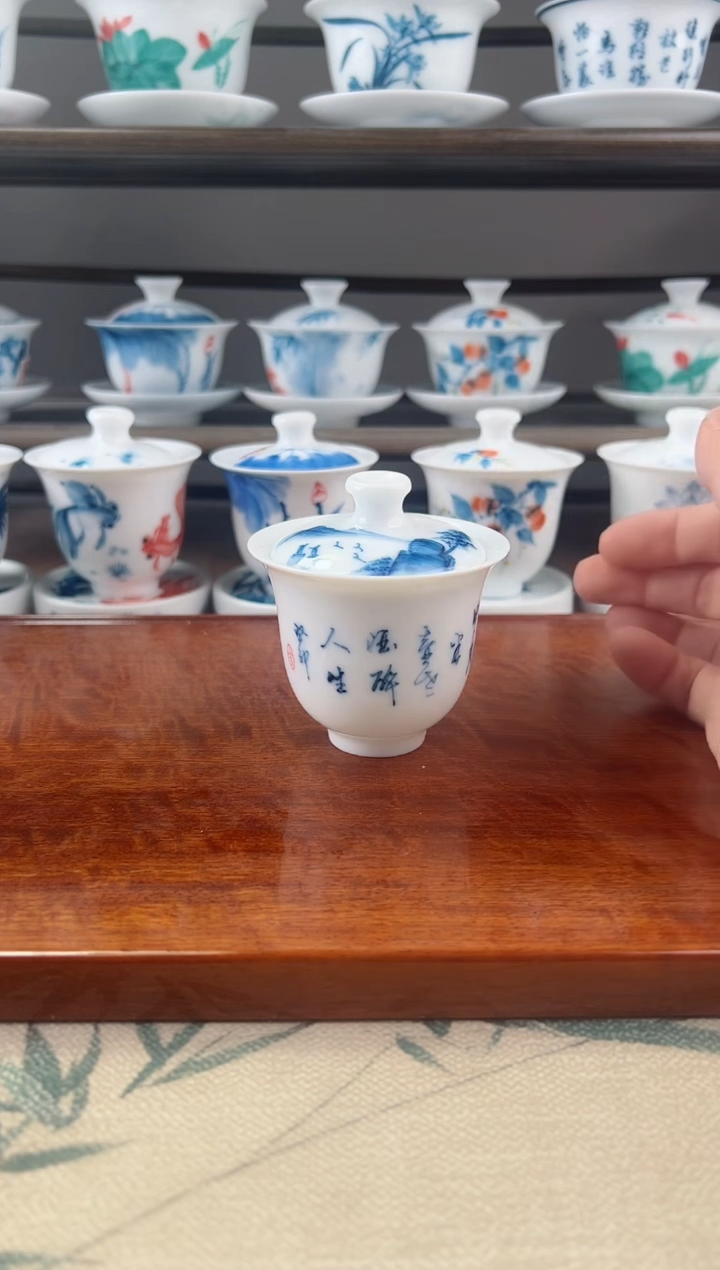 微瑕茶诗二次美人备