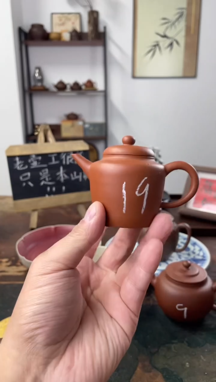 茶杯紫砂90年代老壶工糙但泥好朱泥孟臣19