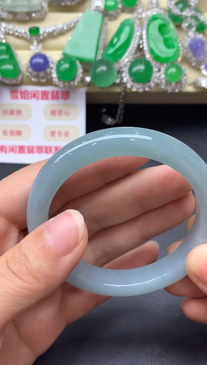未镶嵌手镯翡翠502-中国好珍宝