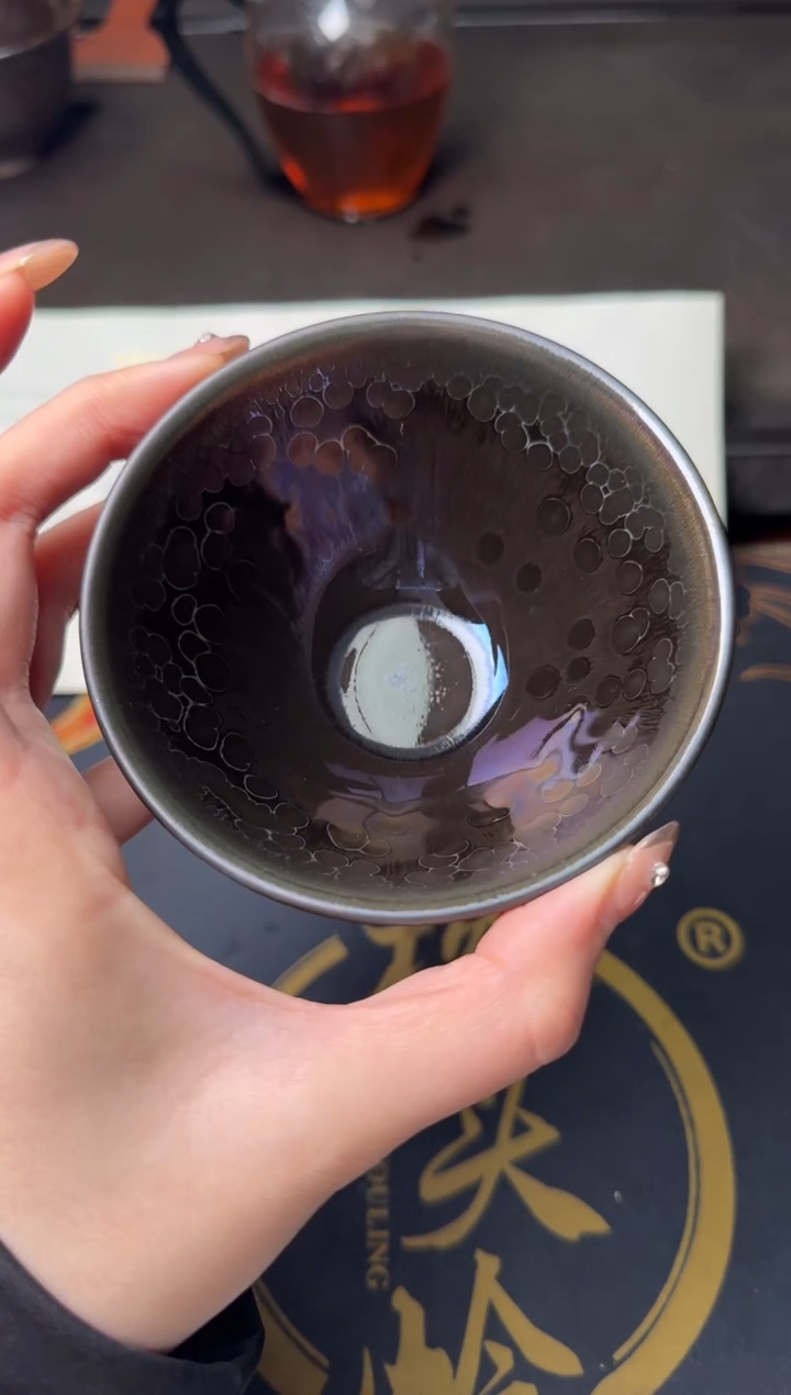 茶盏徐长和曜变盏84