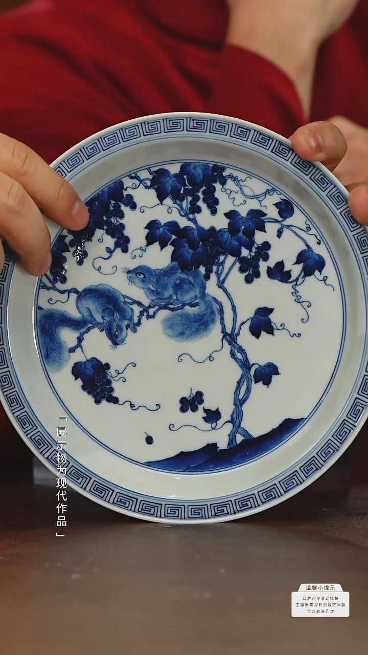 【闪购商品】瓷圈富贵老官推荐好物@@mxmg