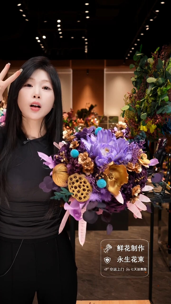 手工艺品琉璃手工花器花束空运包邮送货上门-以图片为准  
