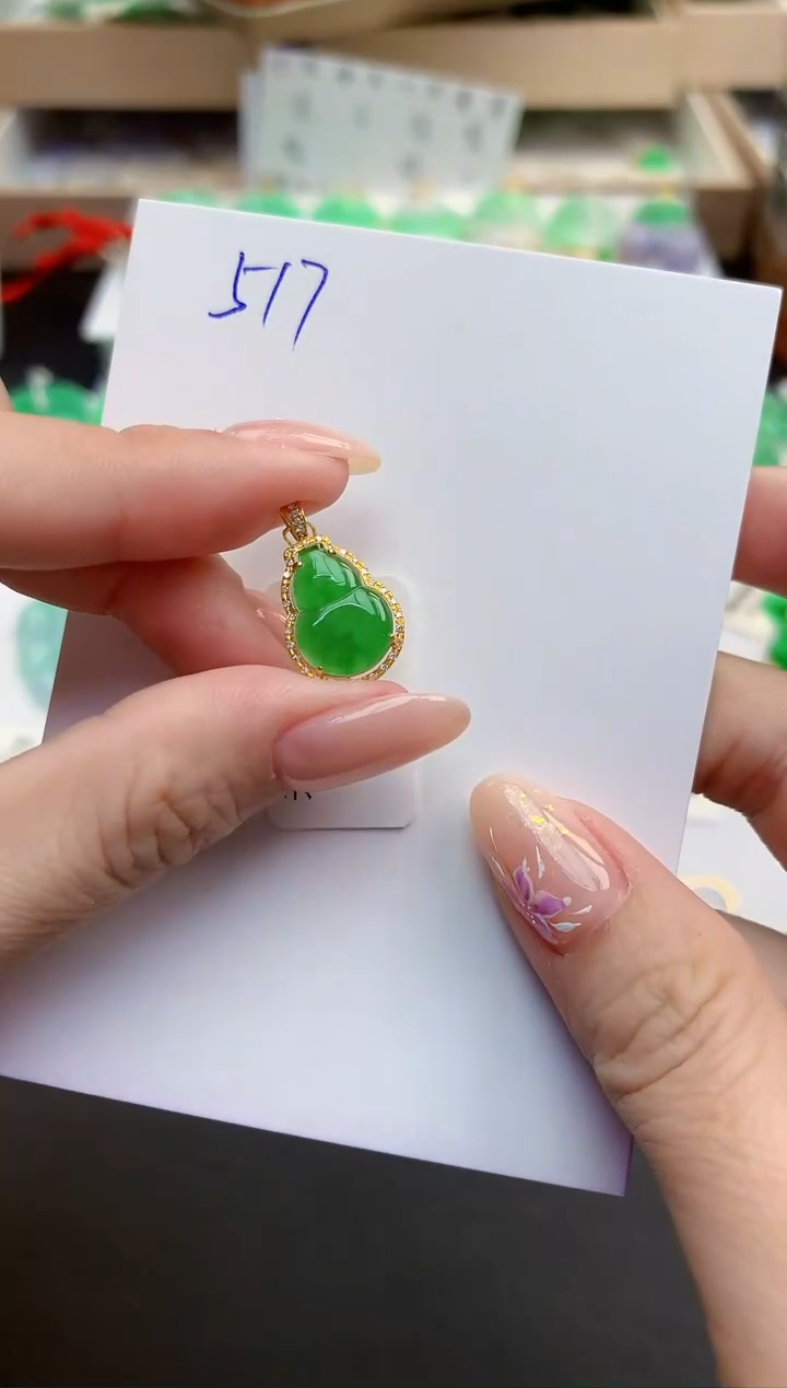 颈饰18K金镶嵌翡翠天然缅甸A货翡翠