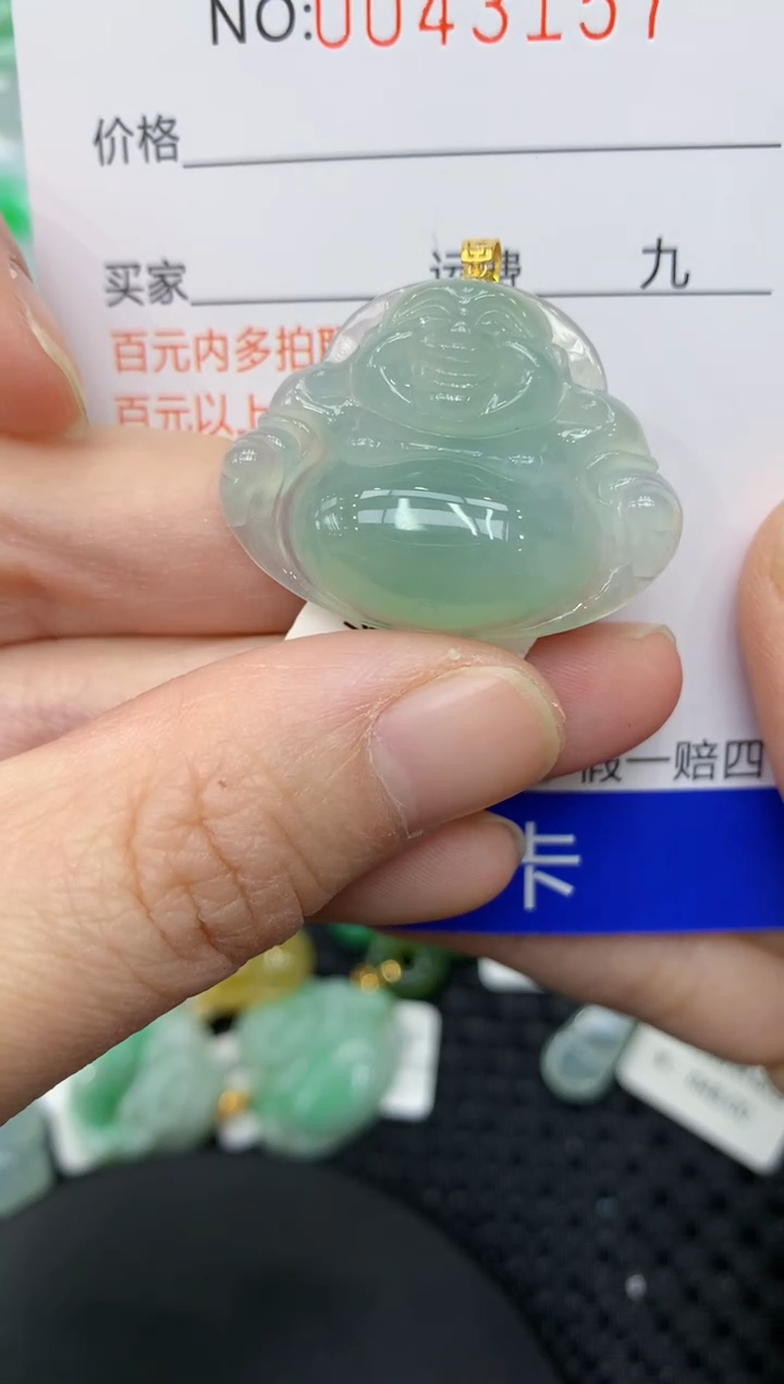 【闪购商品】翡翠颈饰18K金镶嵌11111111