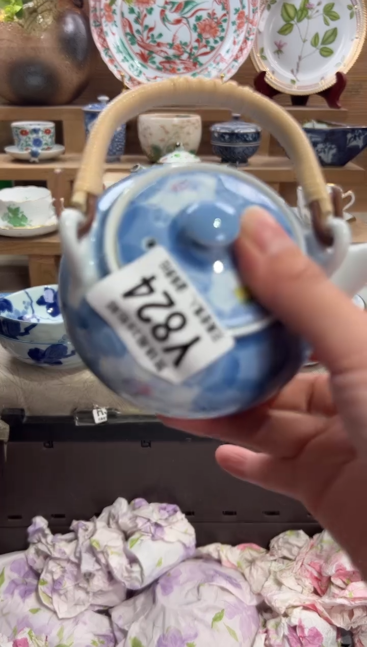 瓷片穿****恼       Y824