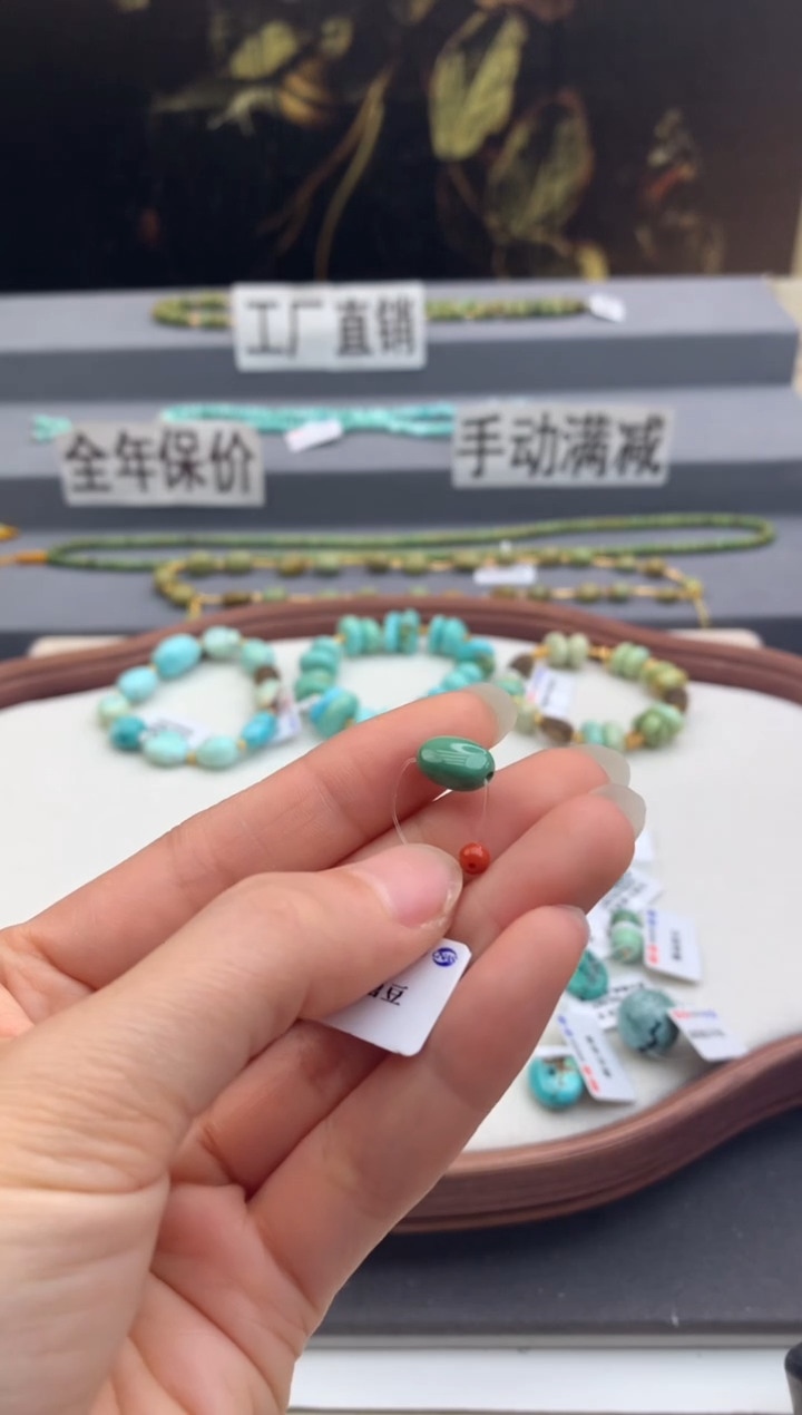 未镶嵌单珠南红玛瑙茜.B180