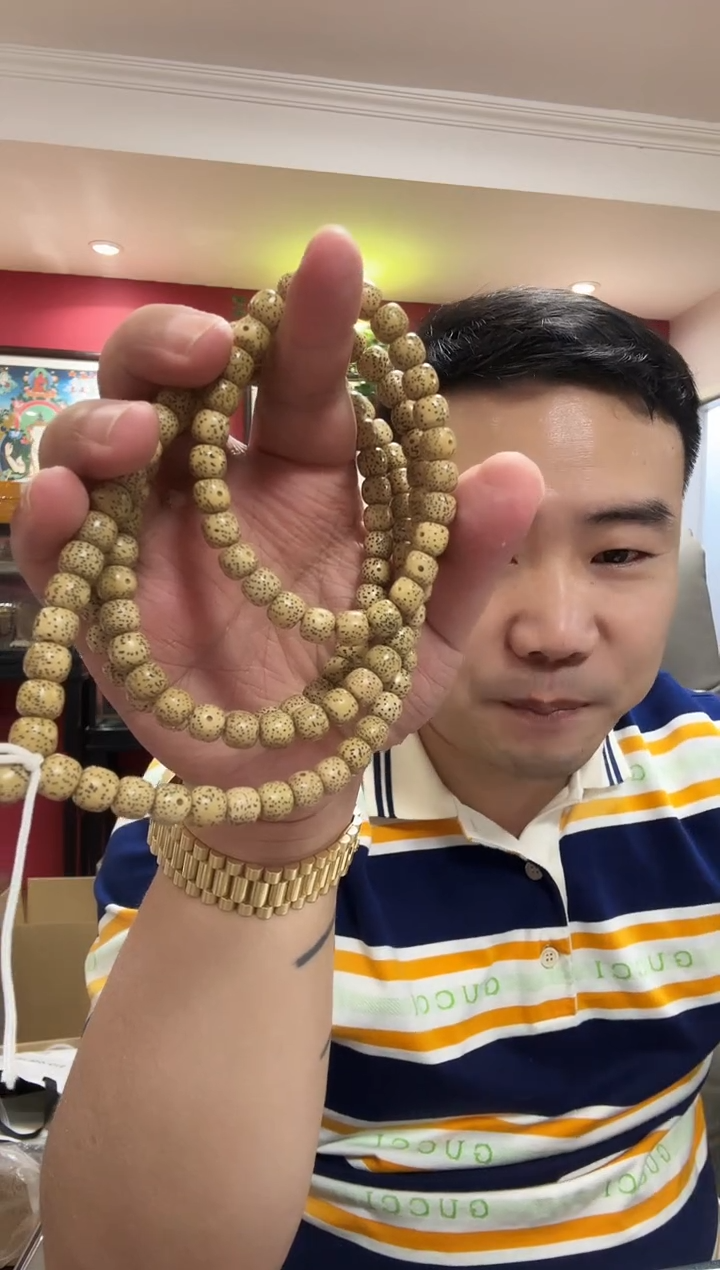 手串星月菩提小**香99定向 小艳疏香