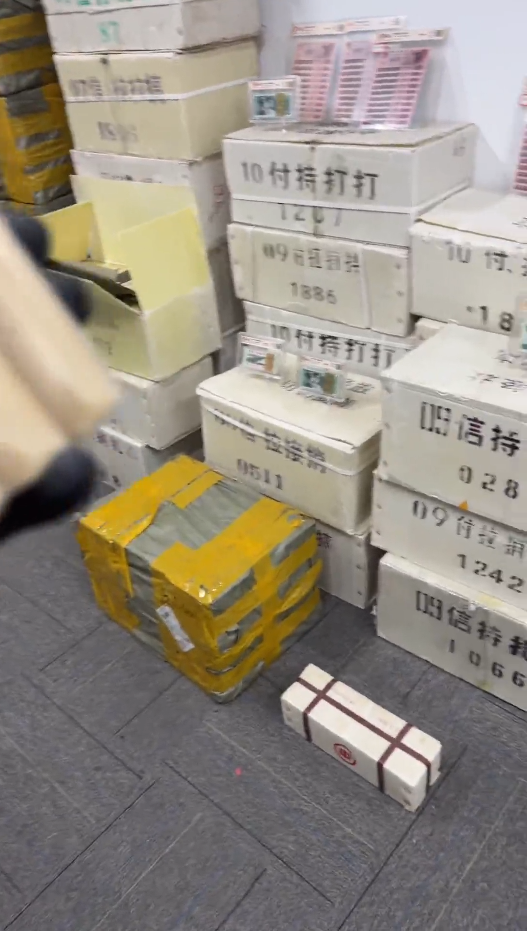 硬币整卷50枚 银行保真鉴定 165