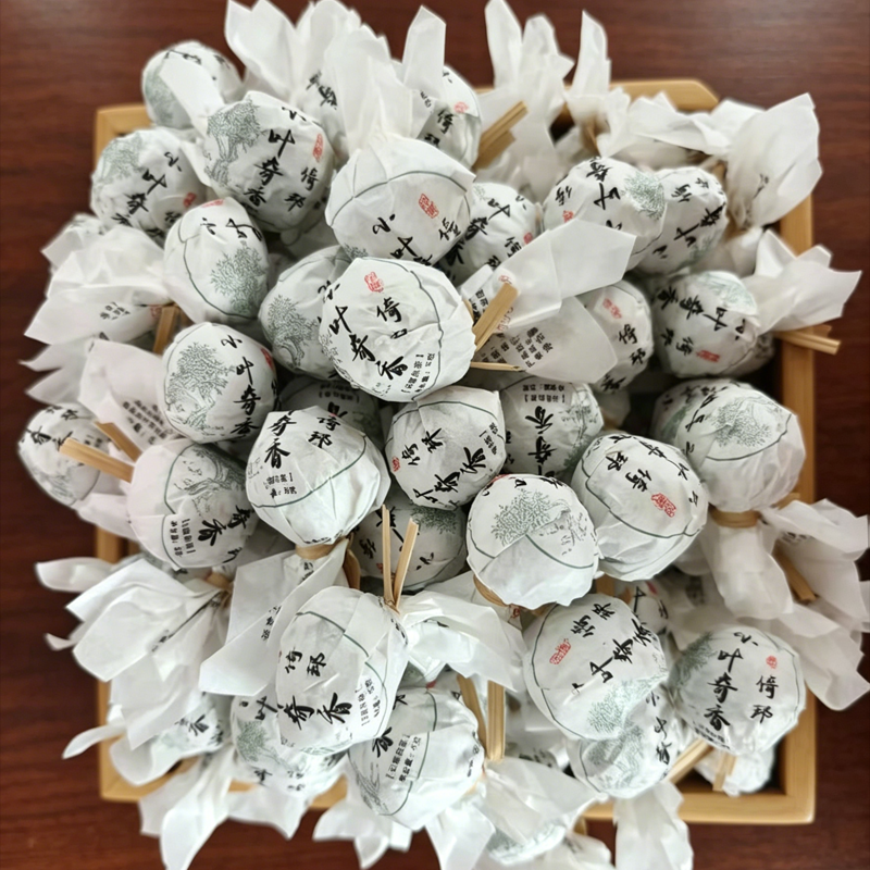 震远三哥--倚邦小叶奇香白茶龙珠（鸡嘴壳）100g 7月3号