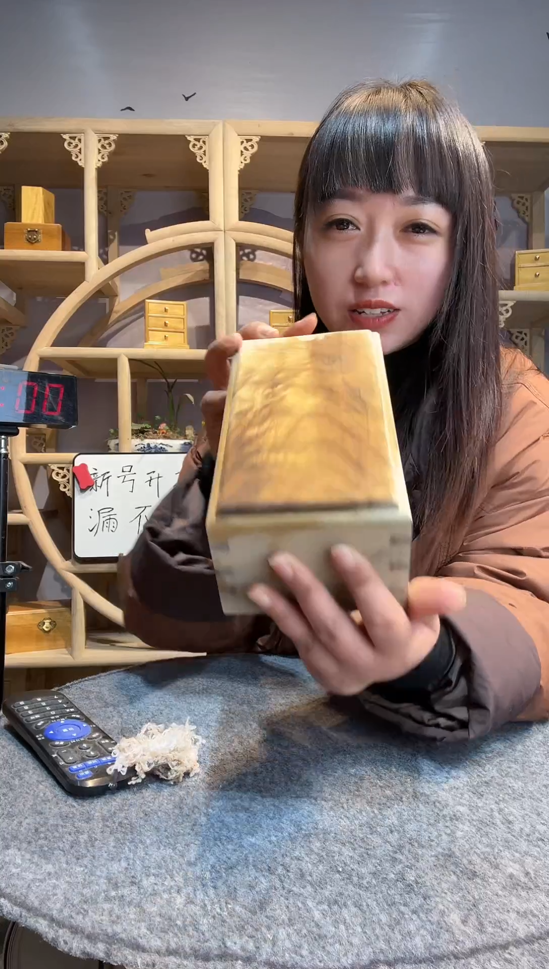 指**砂金丝楠小叶桢楠木作