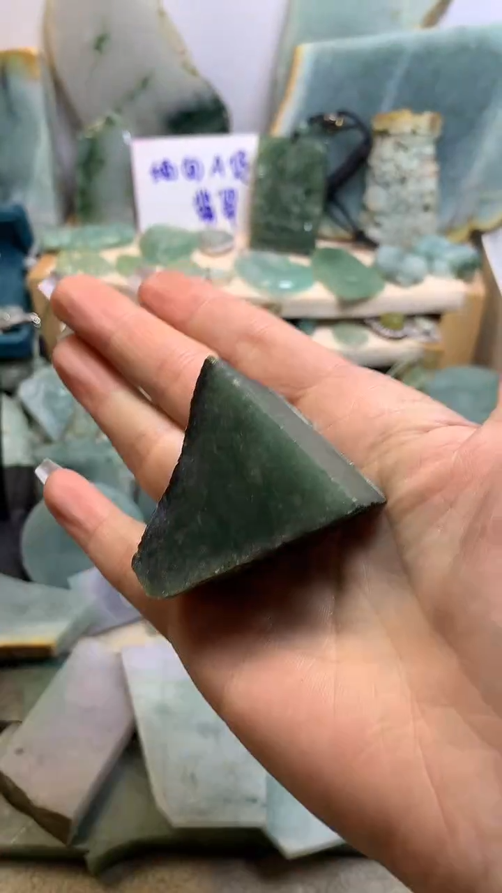 【闪购商品】翡翠挂件未镶嵌缅甸A货翡翠，没有运费险