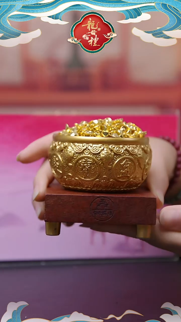 合金龙母吉物米缸摆件
