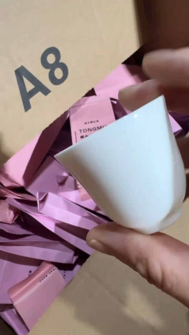 花香赤干20泡主人杯