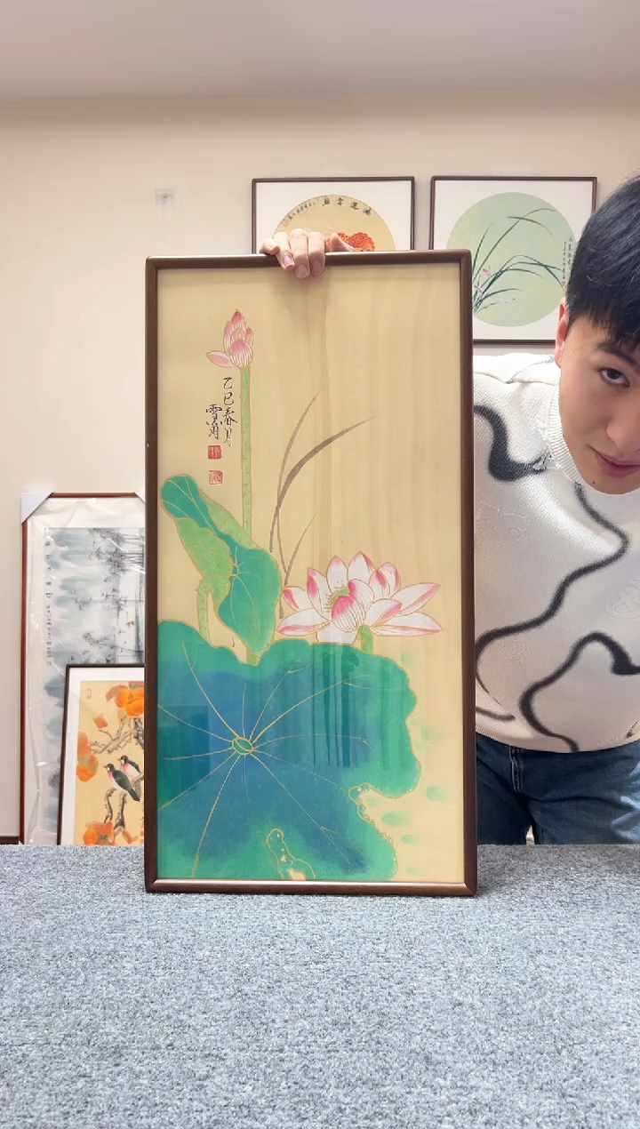 【闪购商品】书法四尺四开荷花和气致祥69x36cm