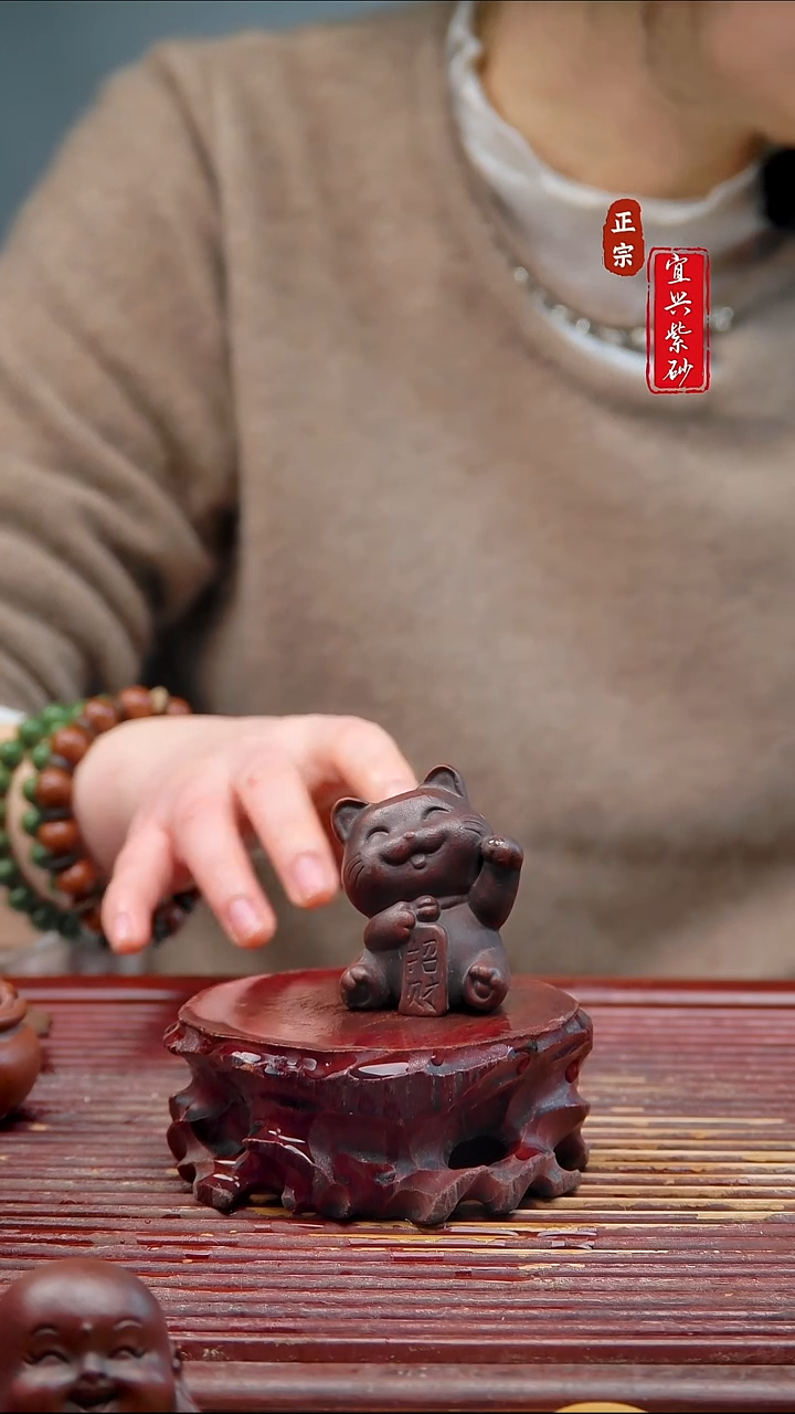 紫砂茶宠宜兴紫砂茶宠摆件