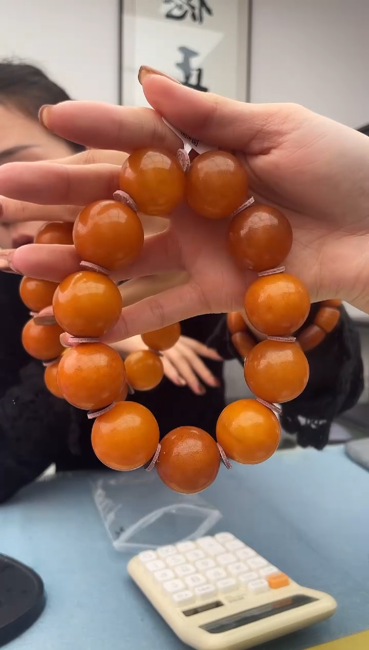 【闪购商品】蜜蜡珠宝奇石未镶嵌假一罚十，24+
