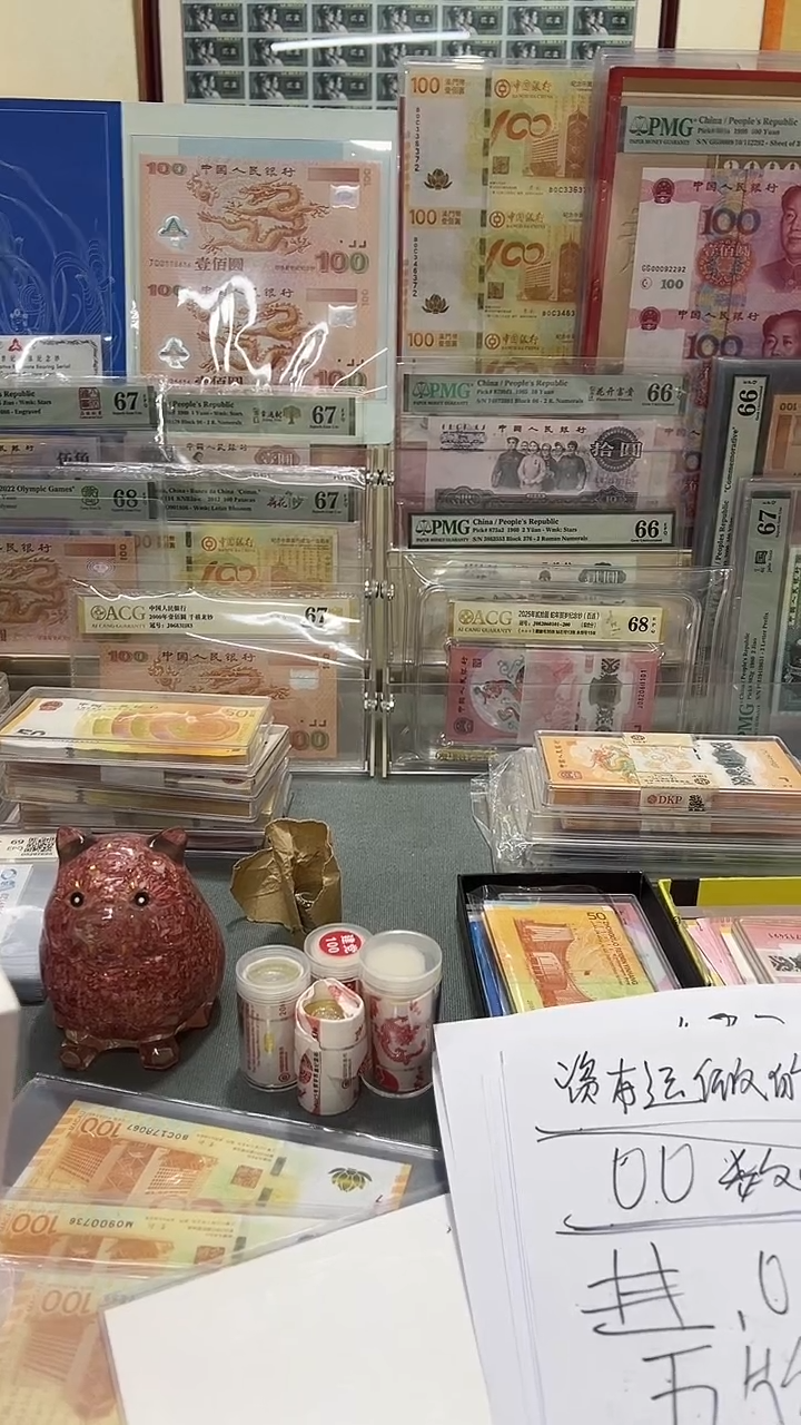 .5OK冠一捆，，，，，，