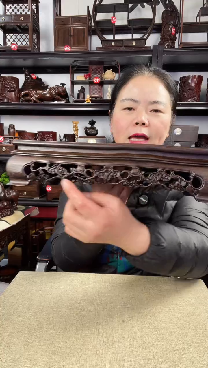 木老李红木工艺品灵芝长方