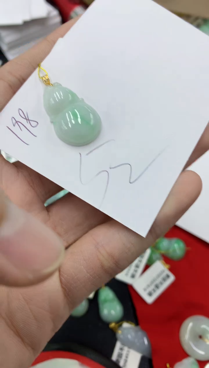 【闪购商品】翡翠颈饰18K金镶嵌号链接11111111111