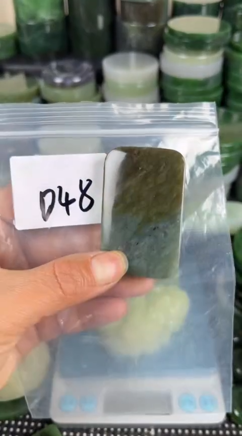 【闪购商品】和田玉珠宝半成品未镶嵌牌子