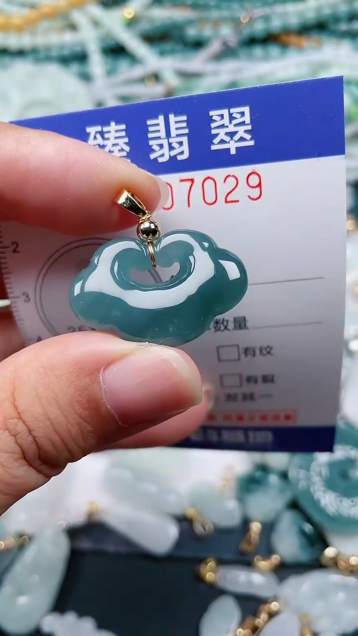 颈饰未镶嵌翡翠.0007029