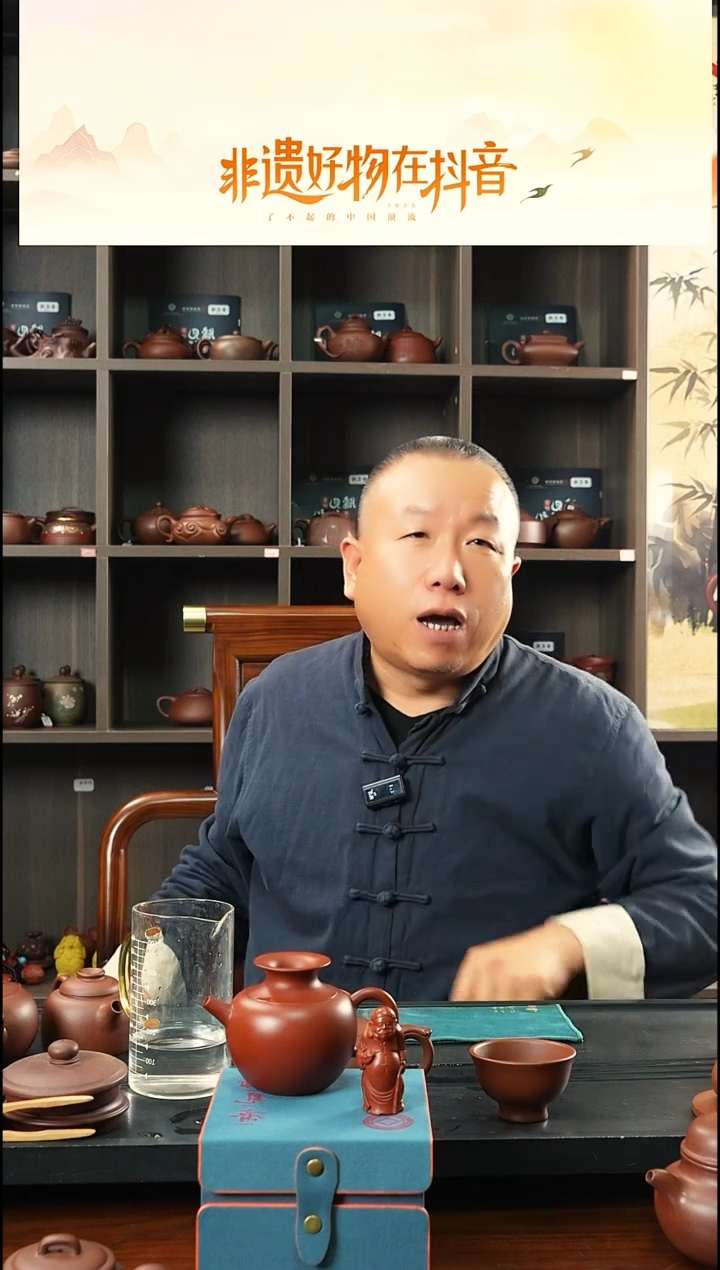 茶壶紫砂乡宁紫砂 牖见斋 公道壶