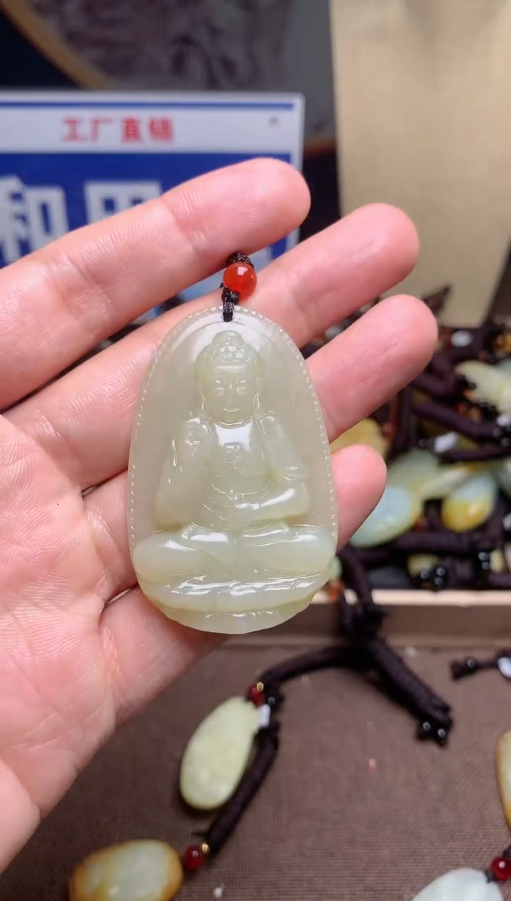 【闪购商品】和田玉颈饰未镶嵌1