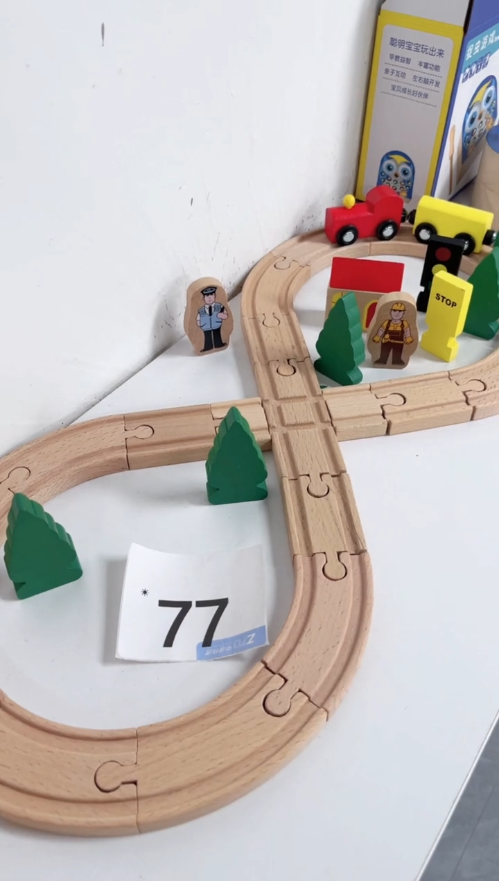 轨道小火车（77）‘’‘’