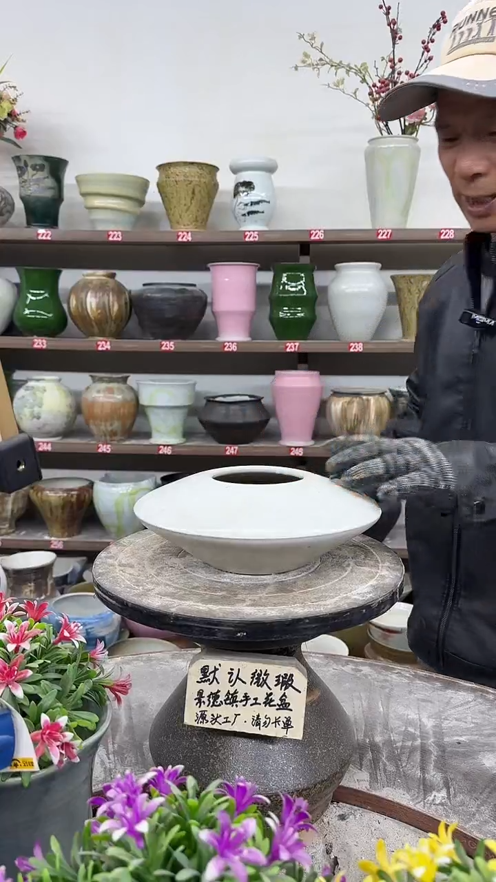 12-22-高9口9瑕-花盆