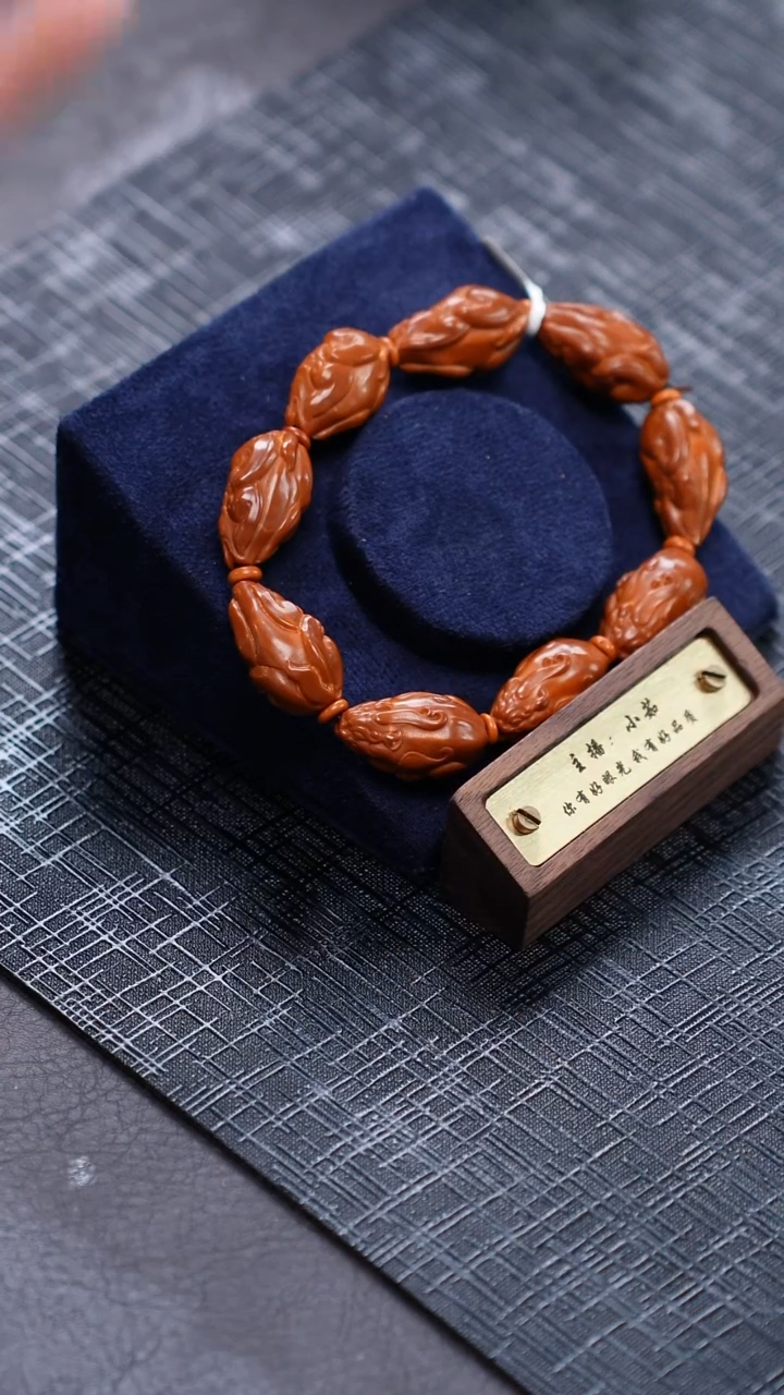 手串/手链橄榄核橄榄核