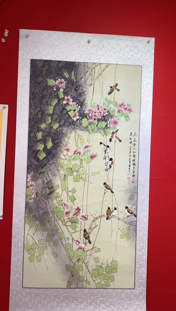 国画国画LQY杰李庆友老师作品