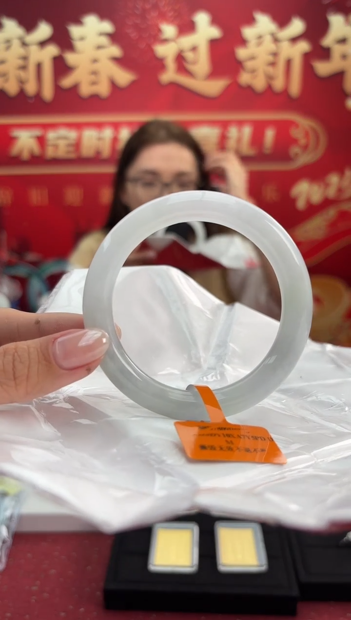 【闪购商品】翡翠手镯（圆镯）未镶嵌1手镯