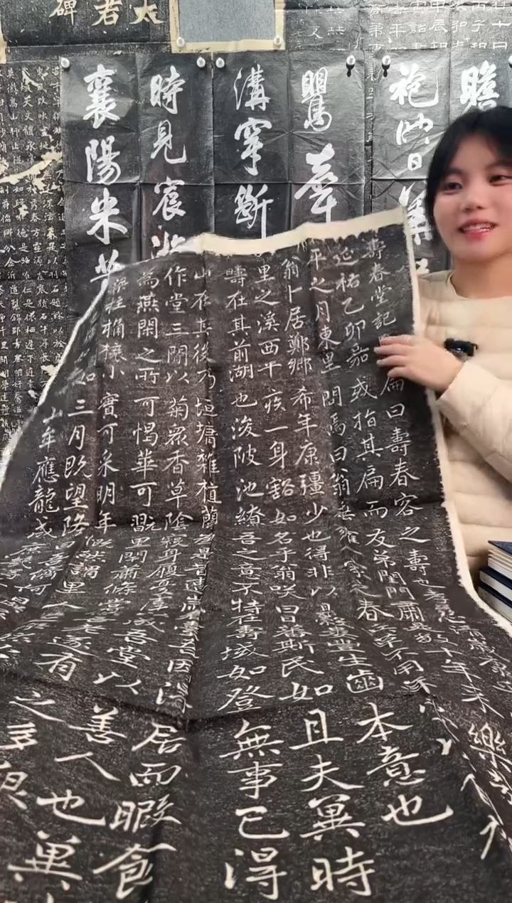 昌化石印石拓片11111111