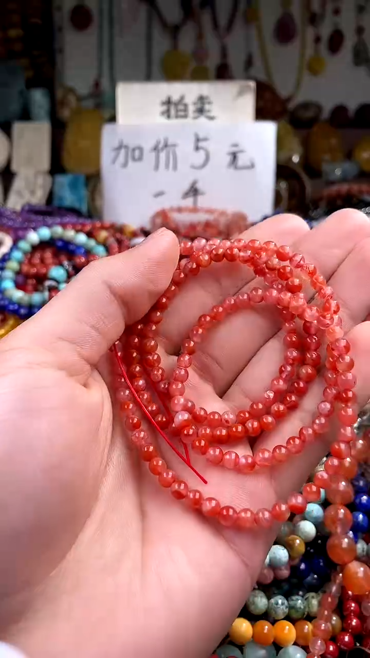 【闪购商品】南红玛瑙.未镶嵌(一物一件)146530