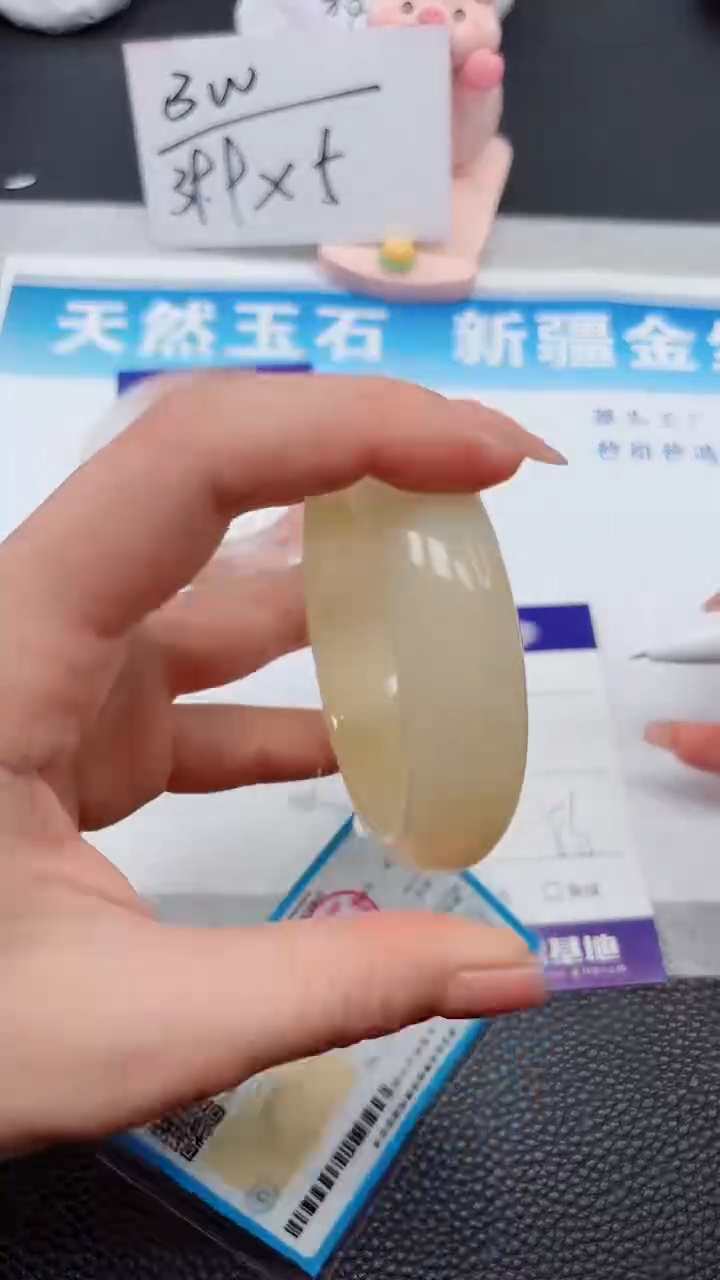 【闪购商品】石英质玉手镯未镶嵌873