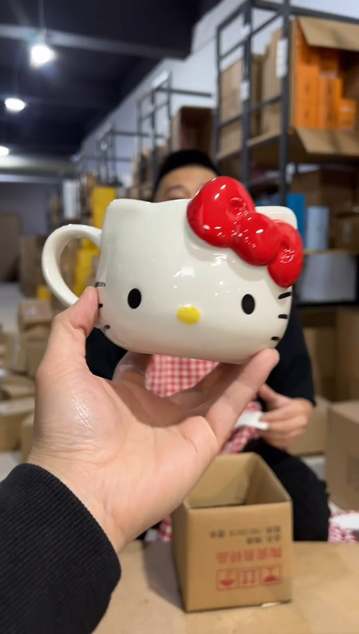 【闪购商品】杯631-k孤品默认微瑕不退不换