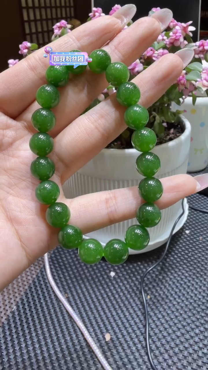 颈饰未镶嵌和田玉手串1