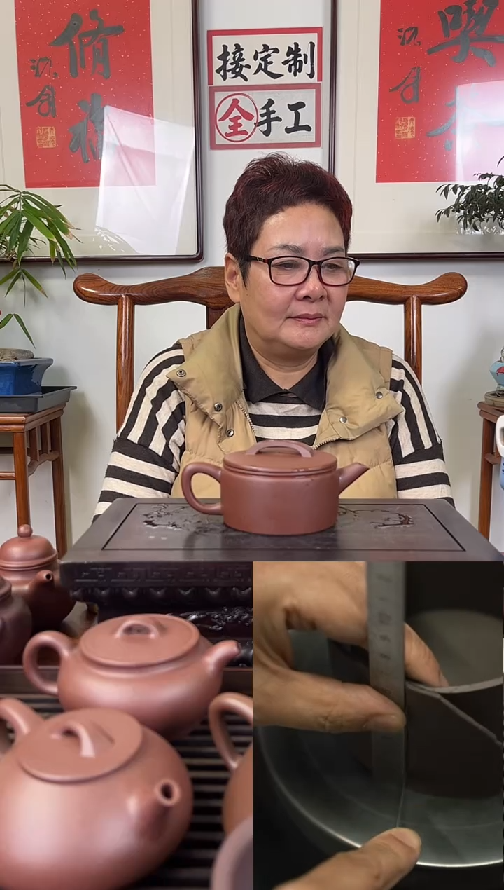 汉瓦壶黄龙山紫泥