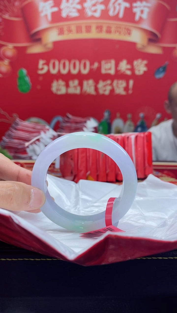 【闪购商品】翡翠手镯未镶嵌手镯3