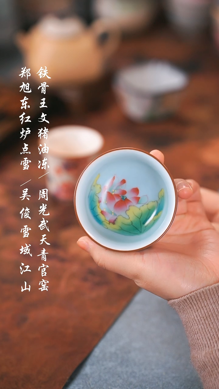 【闪购商品】00000000000000001