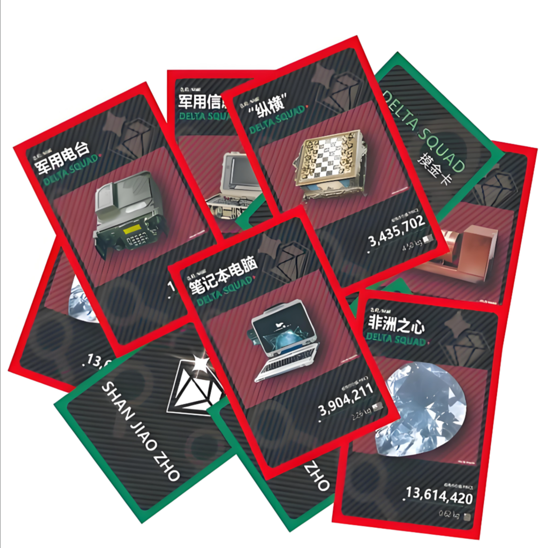 【首单送100W】拍一拆20包【保底4200W】《三角洲带星》鼠鼠收藏卡