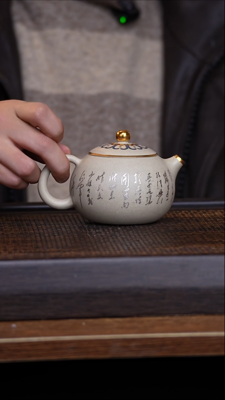 茶壶紫砂宜兴手工原矿紫砂壶001