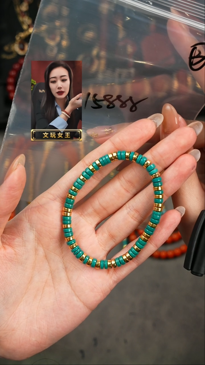 【闪购商品】绿松石手串未镶嵌遇见匠心品质回血