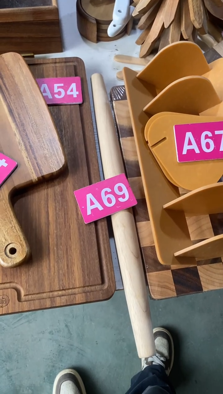 木闪购2025/7/31 A69